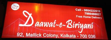 Daawat-e-Biriyani