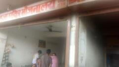 SariCharbhuja Restaurant