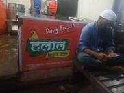 Halal Chicken Center