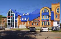 Танит