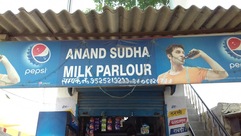 Anand sudha milk parlar