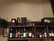 Bar AKIRA