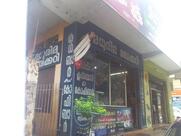 Madhurima Bakery