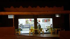 Bar e Sorveteria Zé Simão