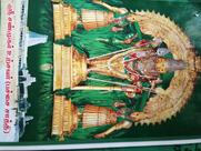 Vegan Cafe And Green Store