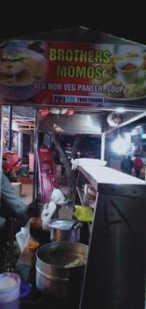 Brother's momos