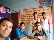 Maurya Computer Institute