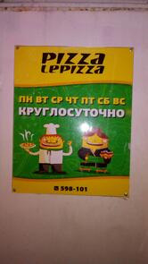 Pizza Lepizza