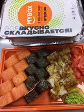 Mybox