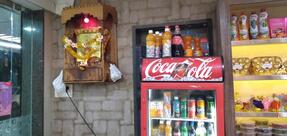 Shree Ambika Sweet & Namekeen