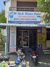 New Velan Tiffin Center