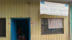 RAHUL TAYPING AND LOKVANI KENDRA KONCH