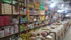 Kapania Bakers & restaurant