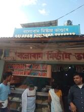 Boloram Mistanna Bhander