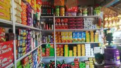 Bapuni Tea & Snacks Stall