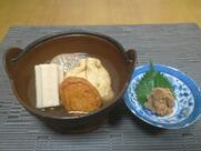 板前食堂 はし本