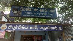 Friends Coffee Bar