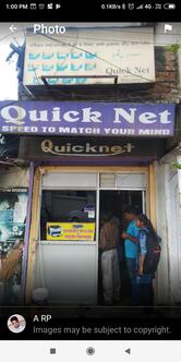 QUICKNET COMPUTERS