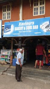 Xaviours Bakery & Coolbar
