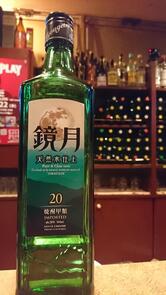 スナック夜遊美