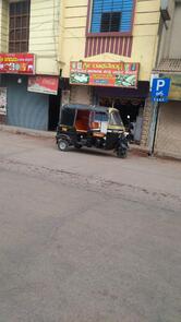 Sri Raghavendra Lingayath Khanavali