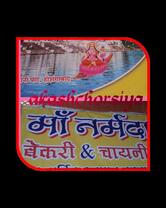 मां नर्मदा Bakery