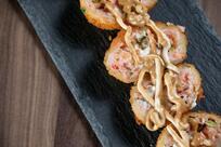 Shoubai Japanese Cuisine