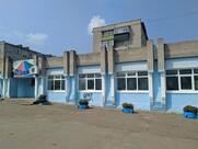 Карусель
