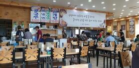 전주명가콩나물국밥