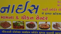 Nice Chicken Mamna & Omelet Center