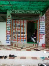 Shree Shyam Associates