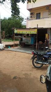 Ramu Mess & Pulaka Centre