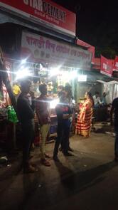 Basanti Hindu Hotel & Restaurant