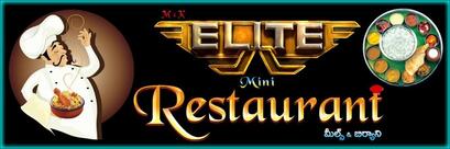 ELITE FAMILY RESTAURANT