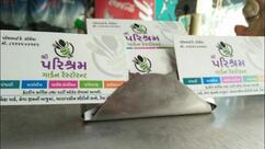 Parishram Garden Restaurant