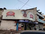 Hotel Rajshree & Restaurant Best Bhojnalaya, Sweet Shop, Food Restaurant In Guna