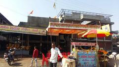 ganesh restaurant &ice creem parlar