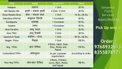 Sangeeta Tiffin Services
