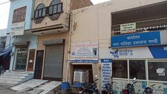 Abhinandan restaurant