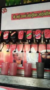 Shree Sai Samarth Soda &Ice Creem