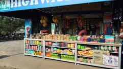 Highway nest coffee shop