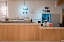 Yes Food Sapori dell' Asia - Centocelle