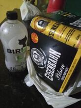 rua comercial cl 188