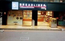 BREADLINER