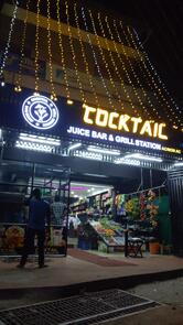 Cocktail Juice Bar & Grill Station