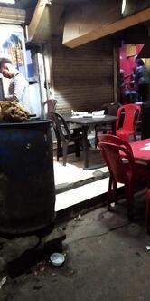 Punjabi Chap Corner (PCC)