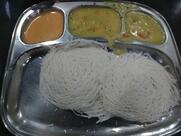 Sree Ramachandra Vilas