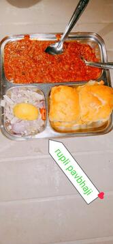 रुपाली पाव भाजी