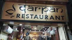 Darpan Restaurant