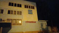 Венеция